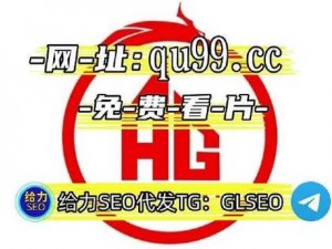 日本卡一卡二卡三卡四免费—日本卡一卡二卡三卡四免费观看软件是否安全？