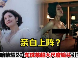 四川一级少妇啊片免费，包含丰富少妇资源，精彩不断，让你欲罢不能