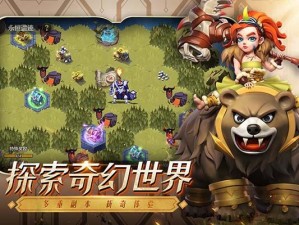 探索神秘之途：领主第五个技能栏开启秘法与等级花费一览