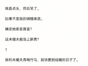 游泳馆里的两个教练孟月月-游泳馆里的两个教练孟月月，谁更受学员欢迎？