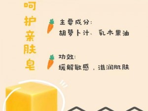 2023 夏日奶爸加点，清爽呵护 baby 肌肤