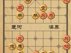 揭秘象棋残局奥秘，一键破解扫一扫，智慧引领棋局新纪元