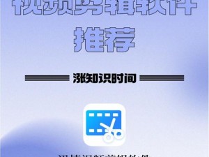 一款可实现快速生猴子的免费软件，操作简单，使用方便