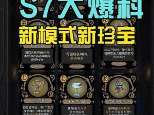 关于月圆之夜金币如何刷，推荐无限刷金币卡组的详细解析与实战攻略