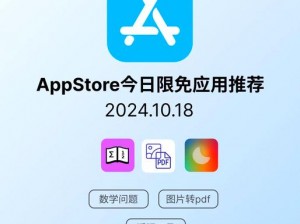 免费行情软件app网站mnw-有哪些好用的免费行情软件 app 网站 mnw？