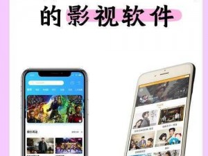 HD2Linode国产iPhone69X成为国人精品软件_HD2Linode 国产 iPhone69X 成为国人精品软件