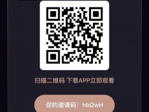 成人小视频APP【如何评价成人小视频 APP 软件泛滥的现象？】