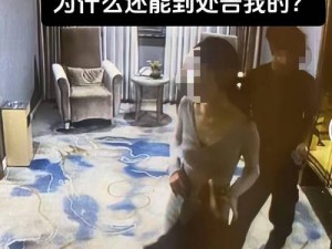 公交车上年轻人妻HD 公交车上年轻人妻被偷拍，女子发现后愤怒指责