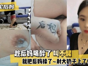 高清不卡av—请问在哪里可以找到高清不卡的 AV 资源？