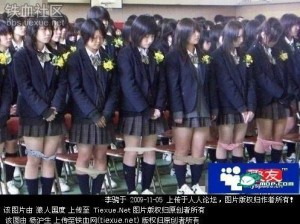 校花被小混混脱裤玩J出水-校花被小混混脱裤玩 J 出水