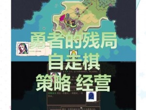 多多自走棋小黑角色揭秘：探寻小黑背后的故事与传奇之旅