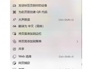 windows视频播放网站-有哪些可以在 windows 系统上播放视频的网站？