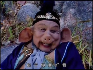 八戒八戒电视剧观看8;八戒八戒电视剧观看 8：八戒再续前缘，续写经典神话