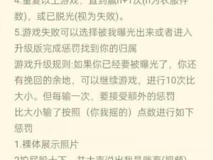 网调小狗任务表、网调小狗任务表：探索新领域的指南