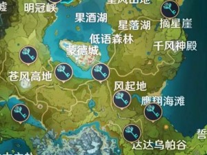 原神稻妻最新地灵龛位置分布图集：全面解析稻妻地灵龛位置，最新合集呈现