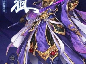 少年三国志2：武将重生之路，勇者何处寻？