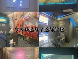 yy4680私人影院_如何看待 yy4680 私人影院的经营模式？