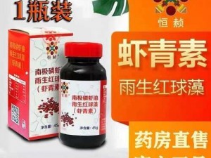 恒赪产品怎么样、恒赪产品质量如何？