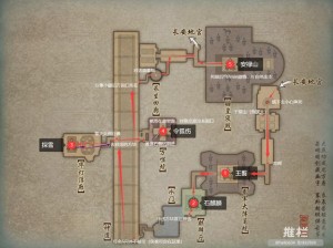 剑侠情缘手游秦始皇陵高效刷怪技巧攻略：实战解析皇陵刷怪秘籍与攻略指南