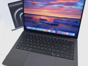 性系 MACBOOKPRO 高清：一款停产的苹果笔记本电脑