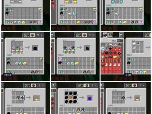 格雷科技6模组中的末影粗胚锭：揭秘其在Minecraft世界中的独特用途与功能