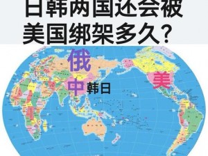 美国欧洲韩国日本(美国、欧洲、韩国、日本，这四个地方你更想去哪里旅游？)