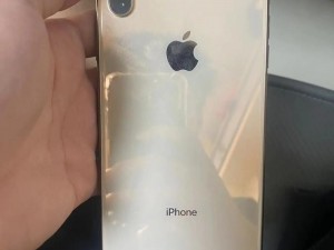 欧美正品 iPhone XS Max 免费领取，先到先得