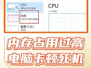 91gb,我的存储空间只剩下 91GB 了，该怎么办？