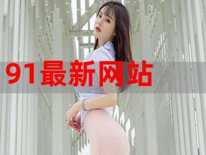 91FreePronVideos_如何评价91FreePronVideos这个网站？