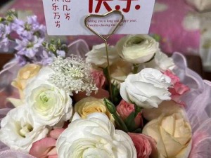 生日3q胖子花落中途_生日快乐为何3q 胖子花落中途？