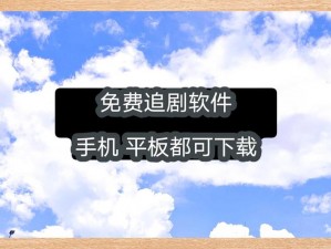 日韩 1 卡 2 卡三卡 4 卡网站，热门日韩电影、电视剧、综艺节目一网打尽