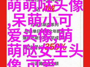 2023钙Ggy为啥没有了—2023 钙 Ggy 为何消失？