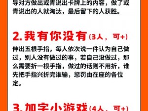 面对大多数游戏下架，如何继续畅玩：实用方法与策略分享