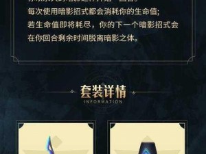 亚瑟传说物品大全概览：传奇之剑、神秘盾牌与神圣头盔等宝藏一览无余