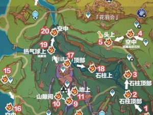 原神：岩神瞳全攻略，收集地点与分布位置一览