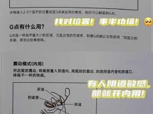 在私密双人床中构建秘密基地的创意指南