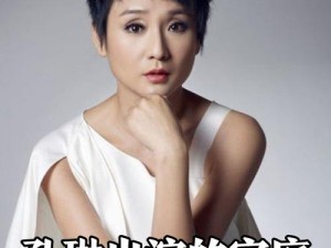 家三代都怀了我的孩子—家三代人都怀上了我的孩子，这是伦理惨剧吗？