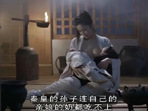 国产成人片羞羞上映羞羞的铁拳、羞羞的铁拳：国产成人片羞羞上映，你准备好了吗？