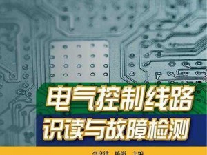 palipali轻量版检测线路中1、palipali 轻量版检测线路中 1，具体情况如何？