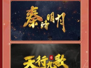 葫芦娃新服狂欢开启：5月24日11时新活动盛大启动，勇士集结共赴冒险之旅