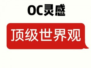 晶核官网全新上线：探索虚拟世界的核心奥秘，提供精彩纷呈的游戏体验