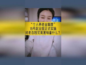 吃瓜大队长独家爆料 吃瓜大队长独家爆料：震惊惊人绝对想不到