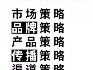 古代人生突发事件应对策略汇总：各类选项解析与选择指南