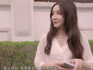 狂躁美女大BBBBBB麻豆;狂躁美女大 B 麻豆：探寻她的内心世界