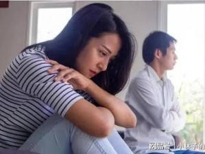 绝经后答应女婿了 绝经后，她为何答应了女婿的请求？