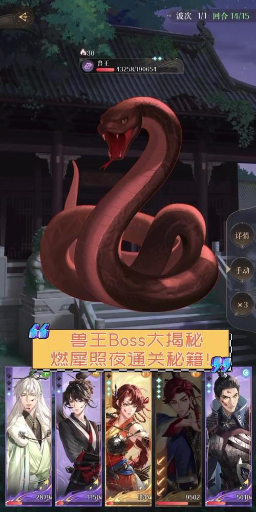 明日之后红杉镇BOSS女巫新娘攻略指南：揭秘战斗技巧与通关秘籍